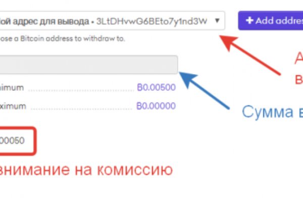 Что такое кракен маркет торкнет
