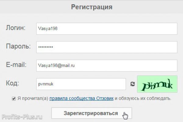 Кракен маркетплейс купить порошок