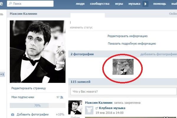 Кракен зеркало krk market com