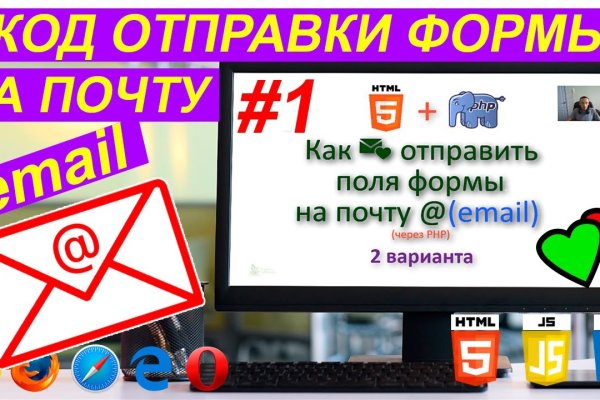 Кракен маркетплейс ссылка на сайт