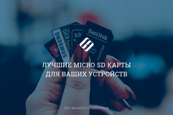 Кракен zerkalo pw