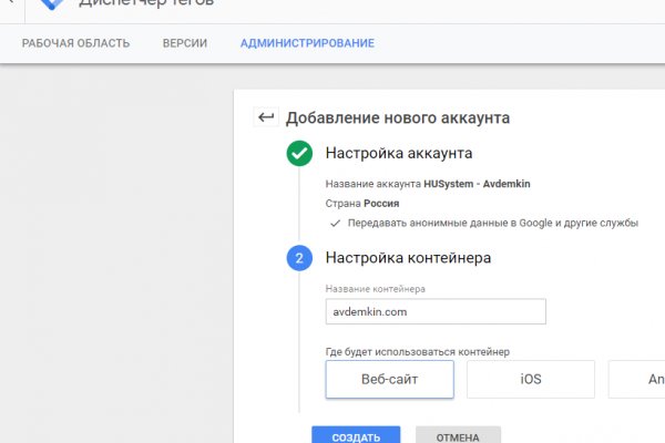 Ссылка адрес на кракен