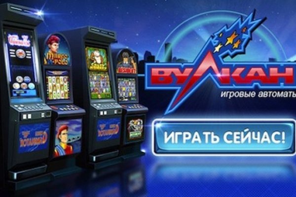 Кракен дарксайд