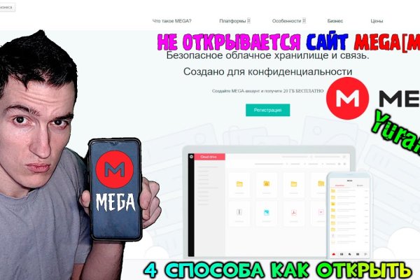 Kra26.cc