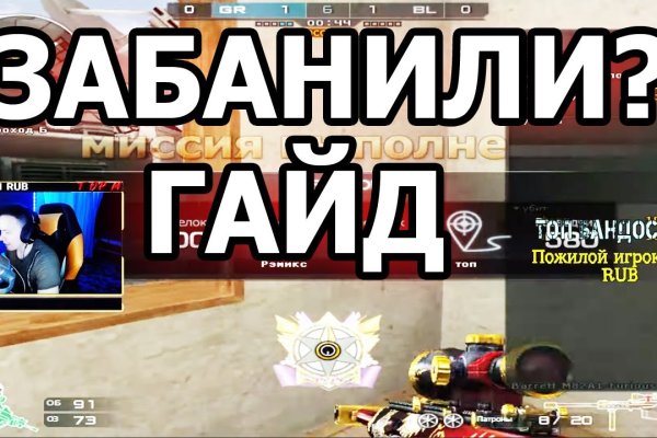 Кракен сайт 2krnk