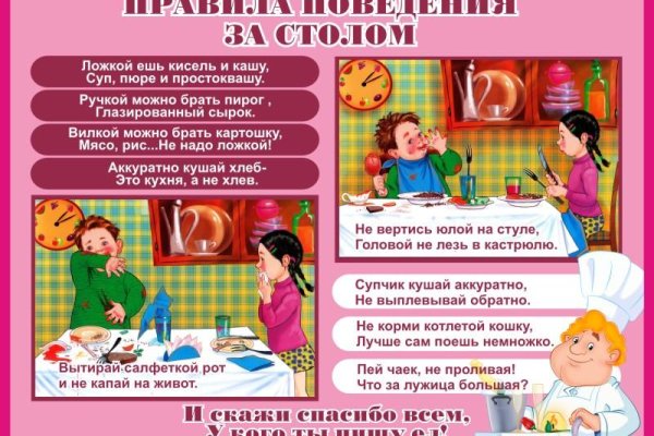 Кракен даркнет маркет ссылка на сайт тор