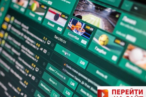 Маркет плейс кракен маркетплейс