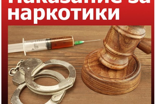 Даркнет москва