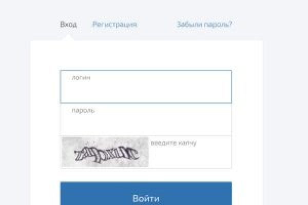 Kraken маркетплейс официальный
