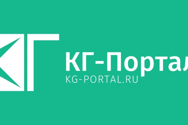 Кракен шоп это