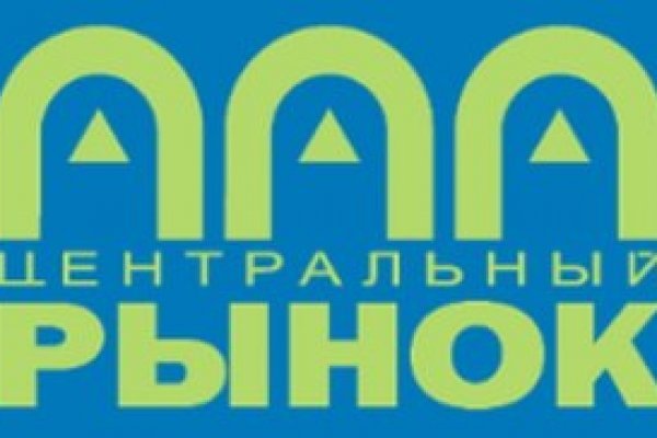 Кракен даркнет маркет плейс