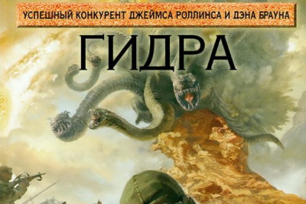 Кракен тор ссылка сегодня