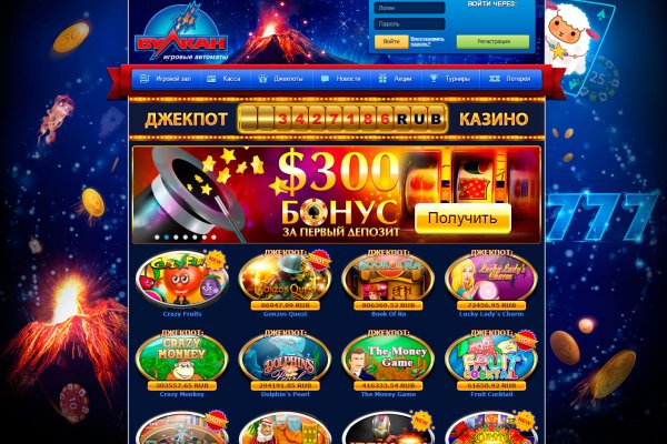 Кракен даркнет store
