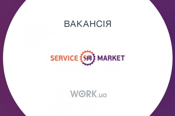 Кракен даркет