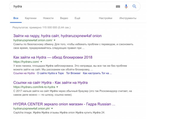 Kraken ссылка для тору