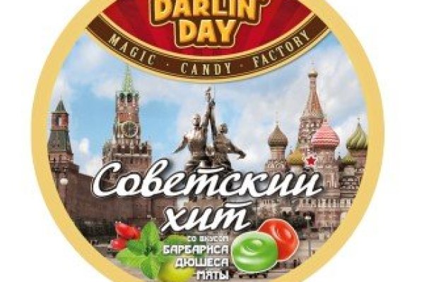 Кракен krakens13 at