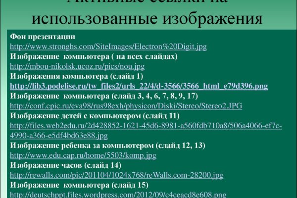 Kra39.at