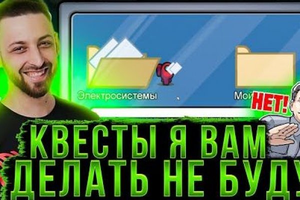 Кракен сайт официальный onion