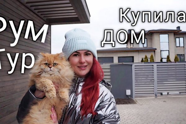 Kraken дарк магазин