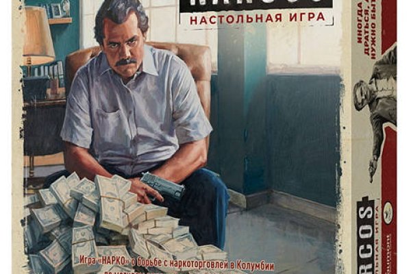 Кракен что это магазин