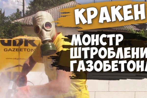 Kra27.cc