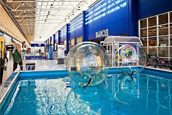Kraken ссылка зеркало официальный