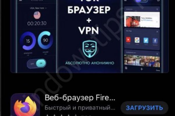Ссылка кракен vk2 top