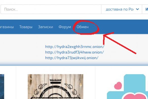 Кракен москва наркотики