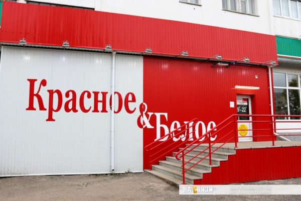Пользователь не найден кракен