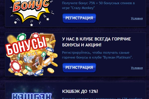 Darknet ссылки