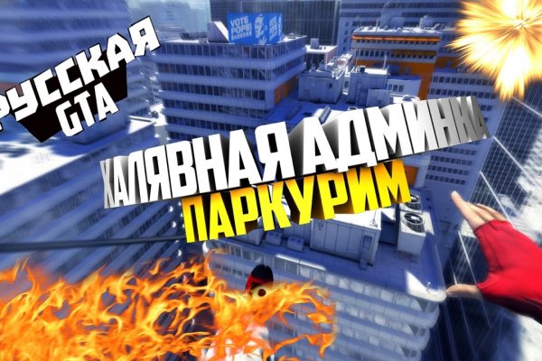Кракен маркетплейс купить порошок