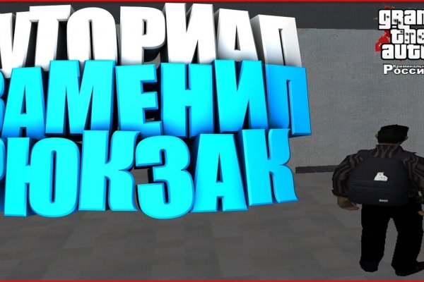 Ссылка на kraken at