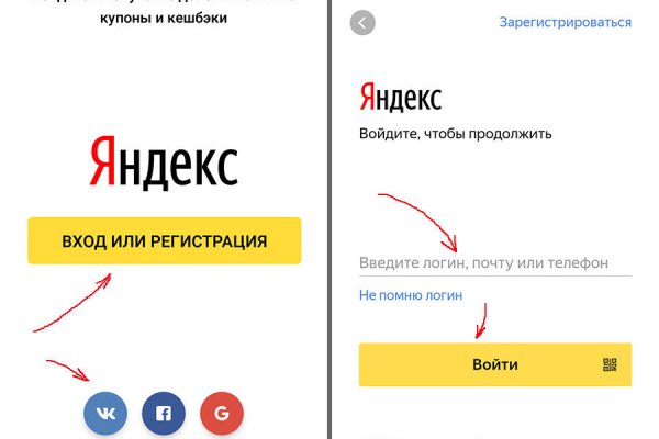 Ошибка на кракене