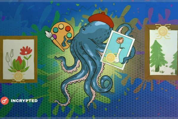 Kraken сайт магазин