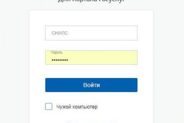 Kra40.at