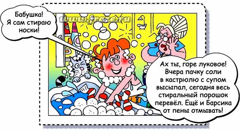Кракен сайт в тор браузере