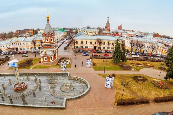 Кракен вход официальный сайт