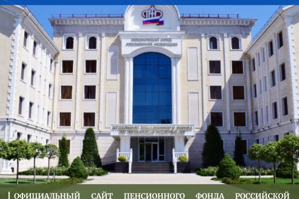 Как зайти на кракен в торе