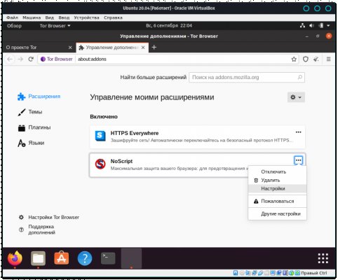 Кракен сайт kr2web in цены