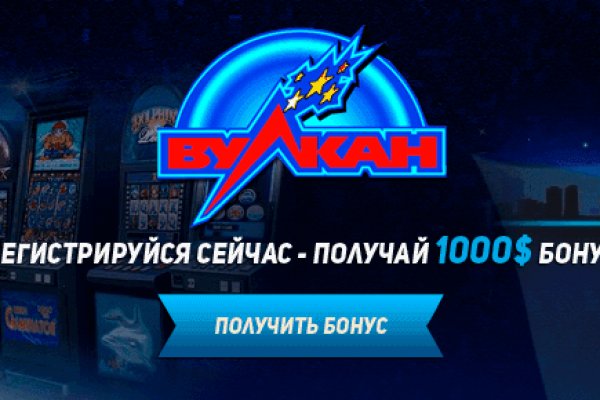Оригинальная ссылка на магазин кракен