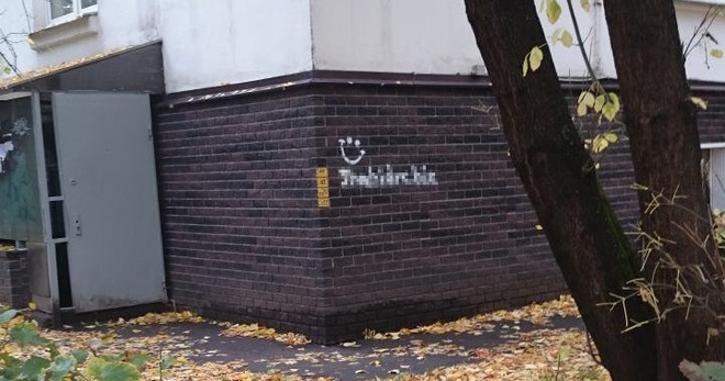 2krn