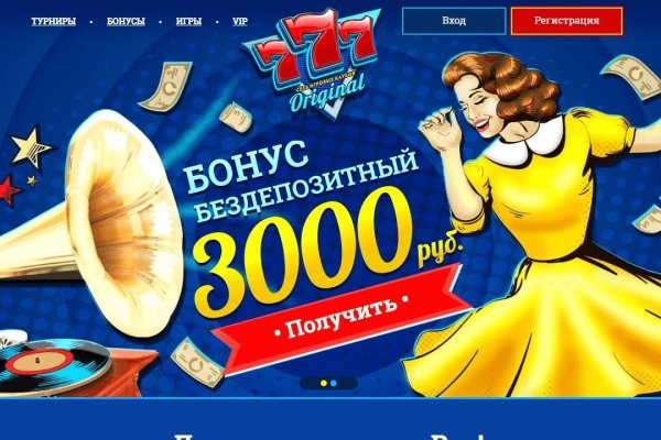 Kraken зеркала kr2web in