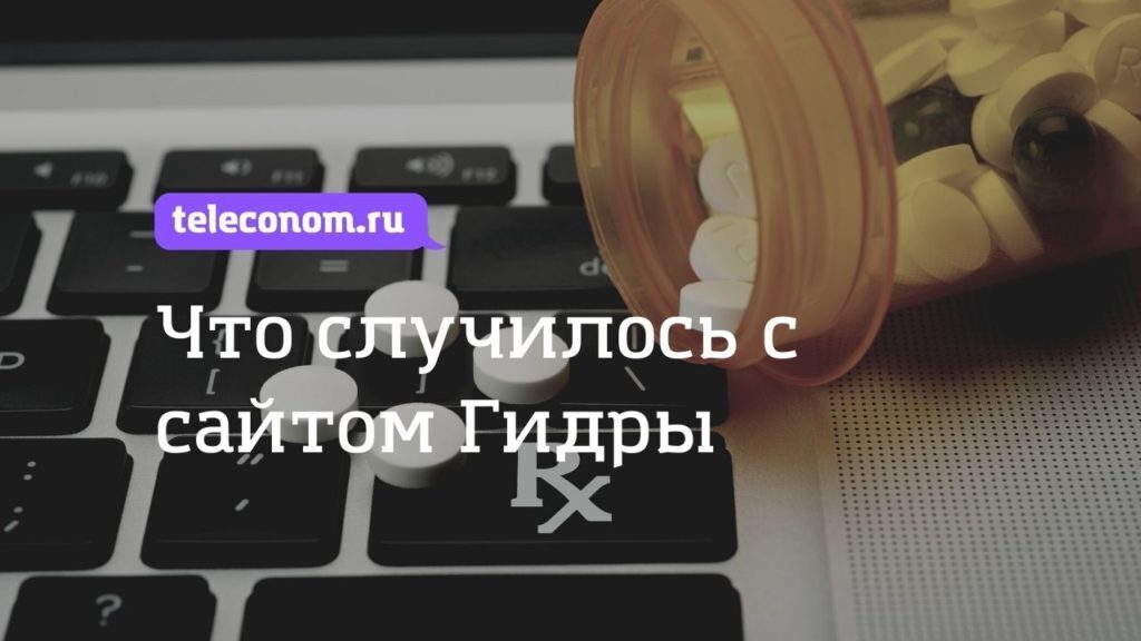 Кракен ссылка на сайт krk store com